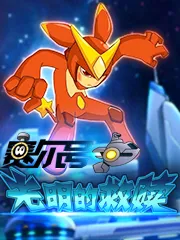 桃花扇