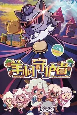 凌晨晚餐